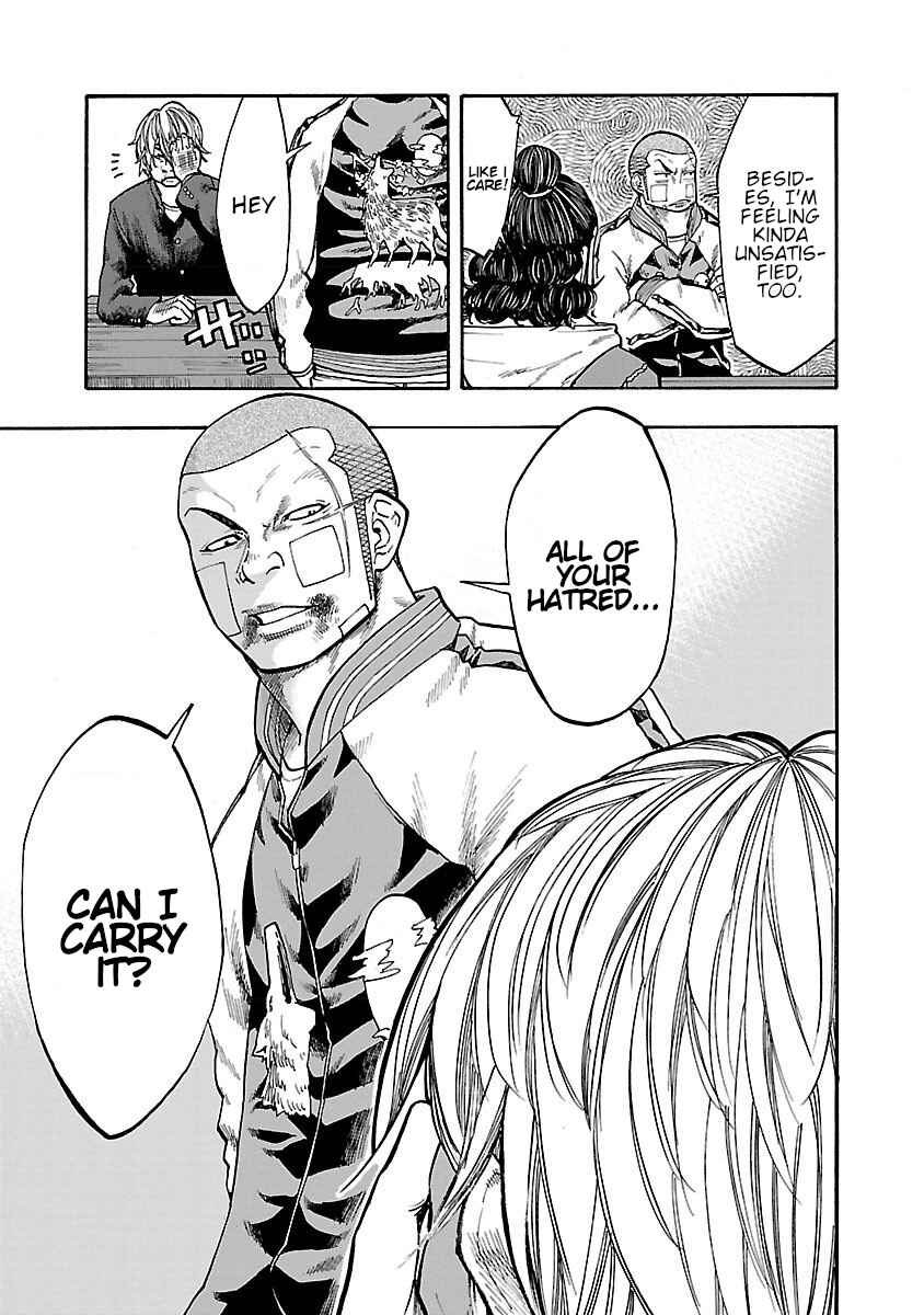 Page 38 Chapter 9 Worst Gaiden Dokuro