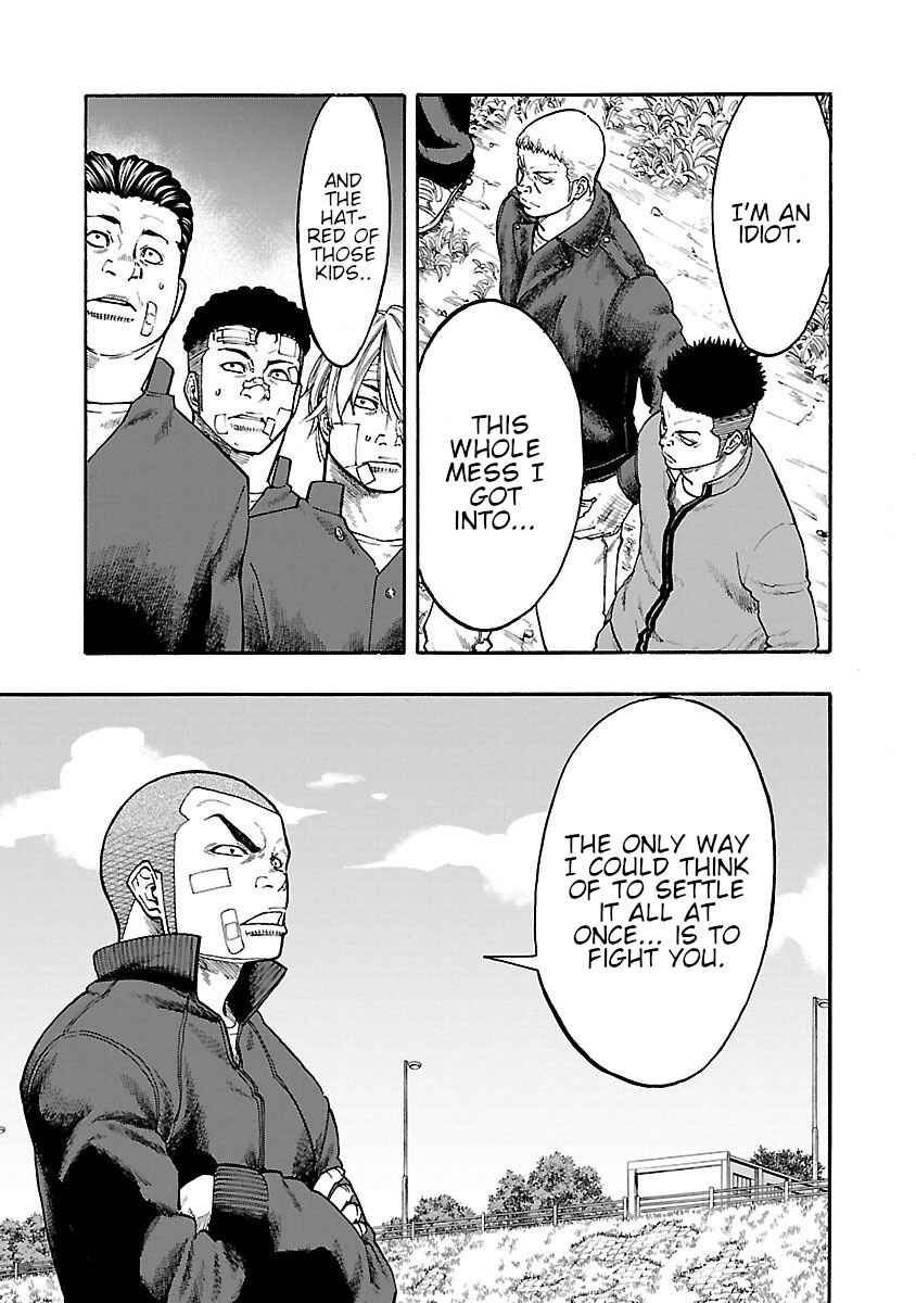 Page 48 Chapter 9 Worst Gaiden Dokuro