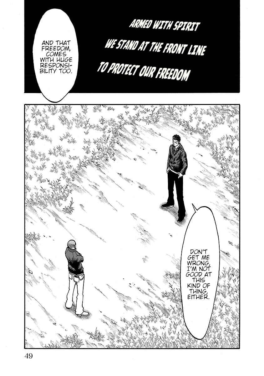 Page 50 Chapter 9 Worst Gaiden Dokuro