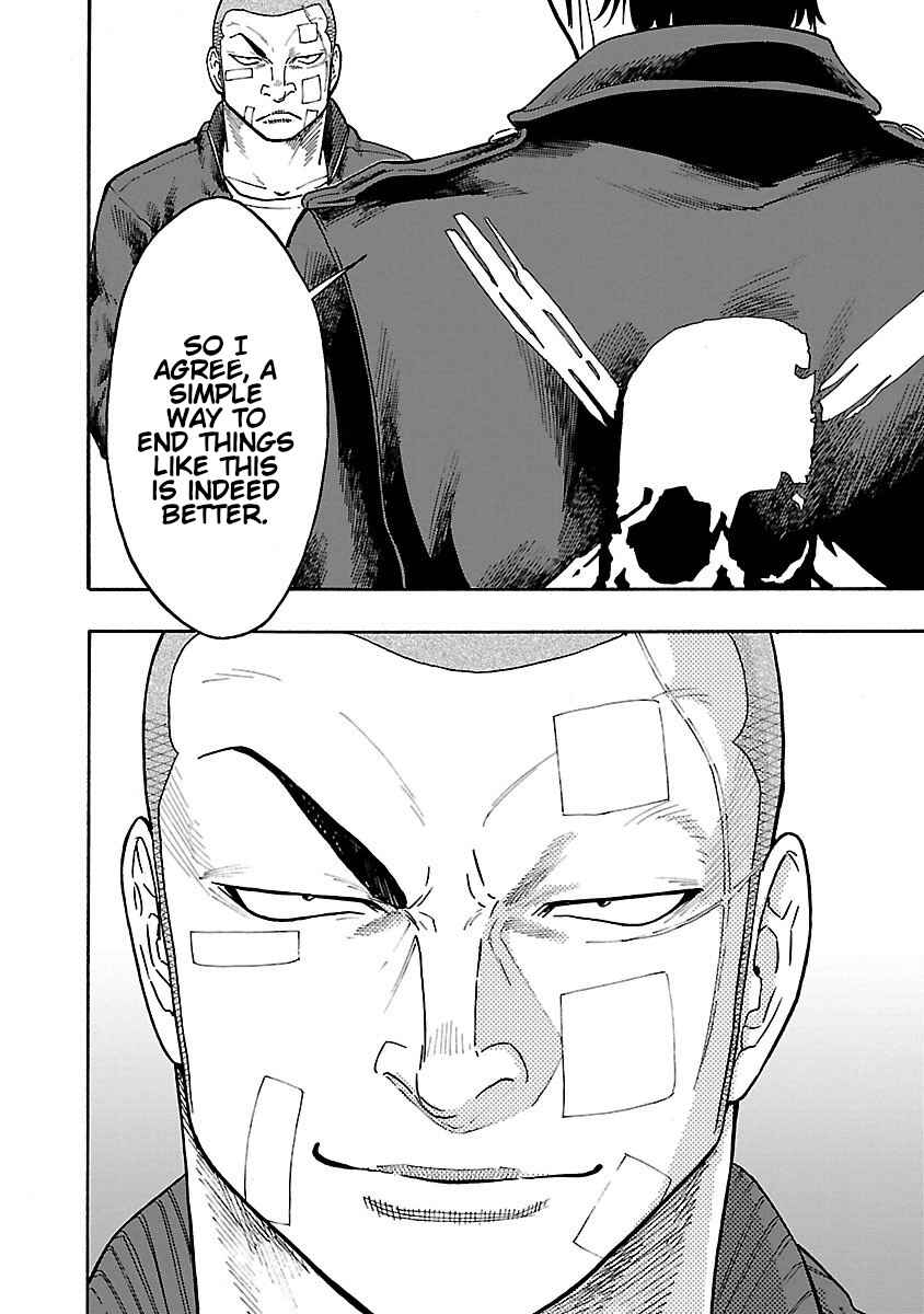 Page 51 Chapter 9 Worst Gaiden Dokuro