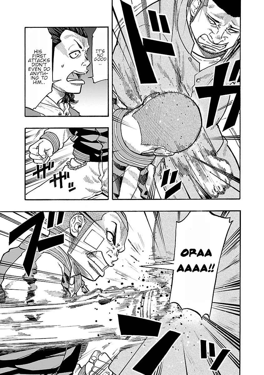Page 28 Chapter 7 Worst Gaiden Dokuro