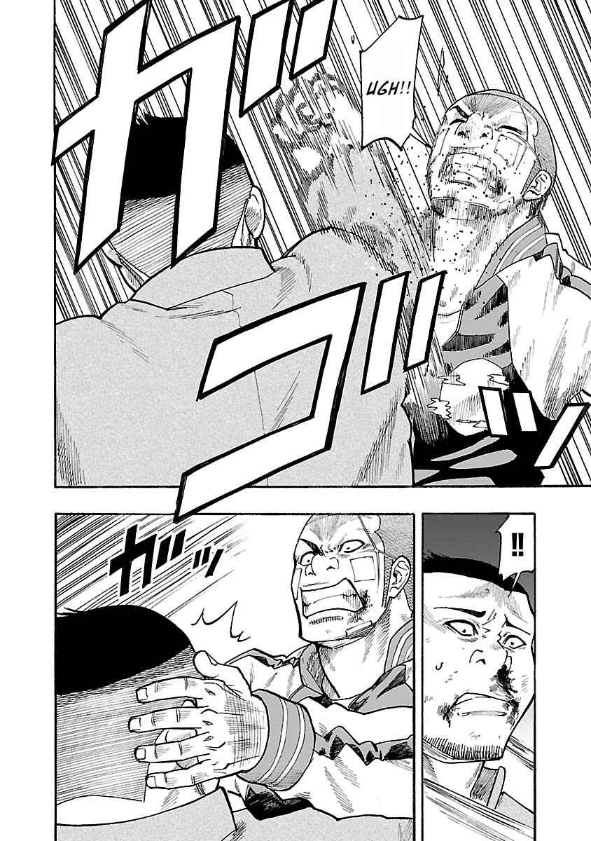 Page 31 Chapter 7 Worst Gaiden Dokuro