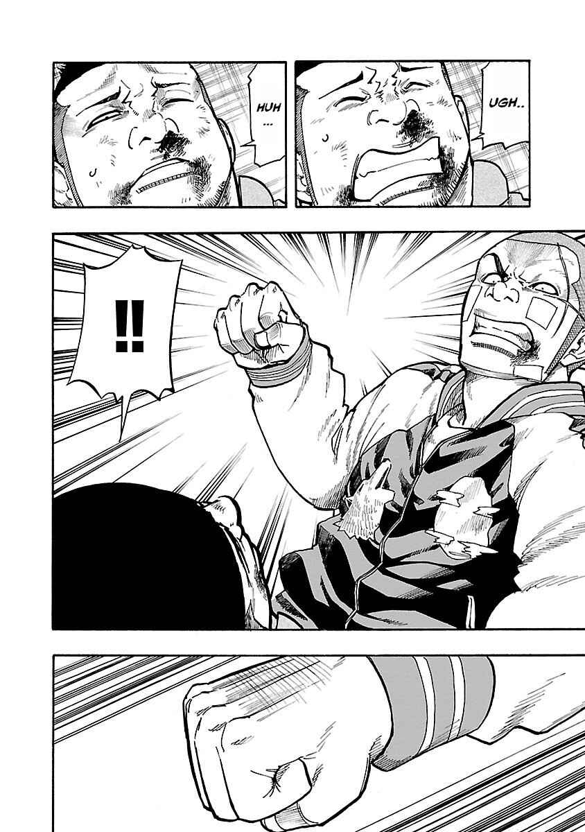 Page 36 Chapter 7 Worst Gaiden Dokuro