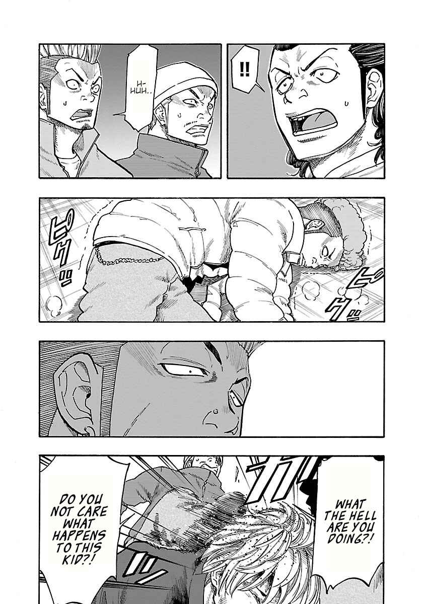 Page 10 Chapter 8 Worst Gaiden Dokuro