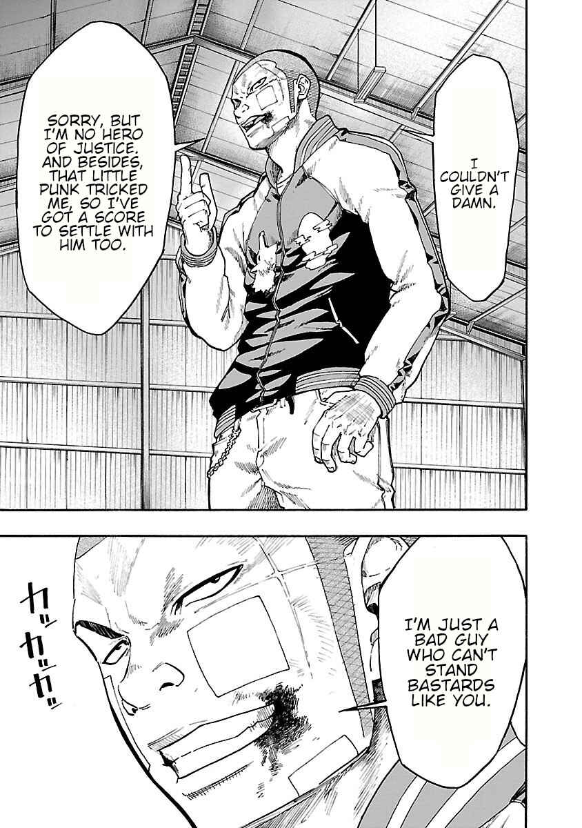 Page 11 Chapter 8 Worst Gaiden Dokuro