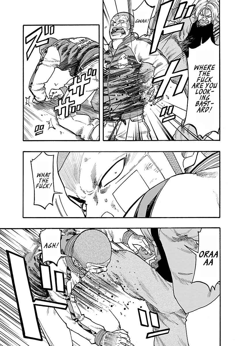 Page 25 Chapter 8 Worst Gaiden Dokuro