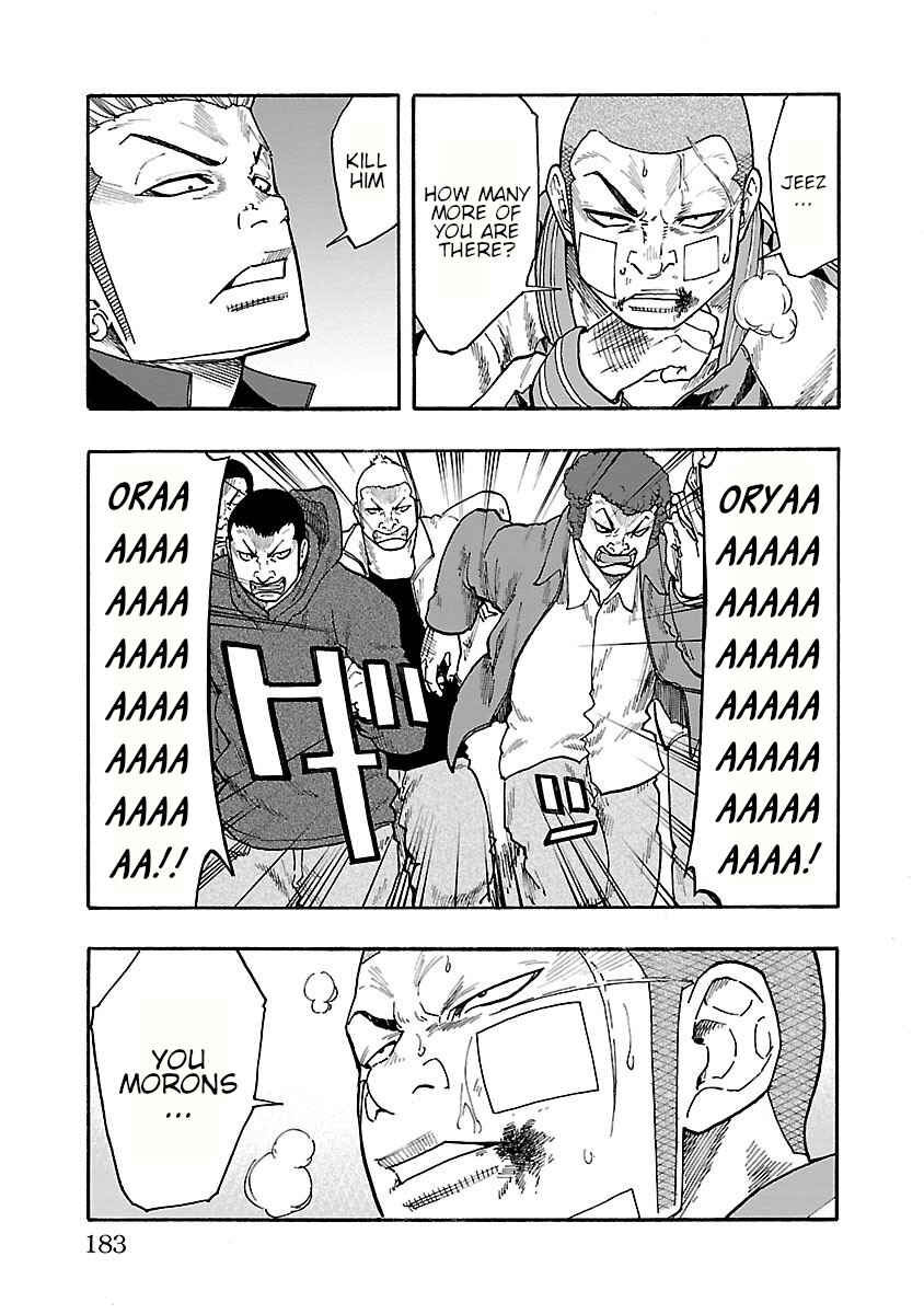 Page 37 Chapter 8 Worst Gaiden Dokuro