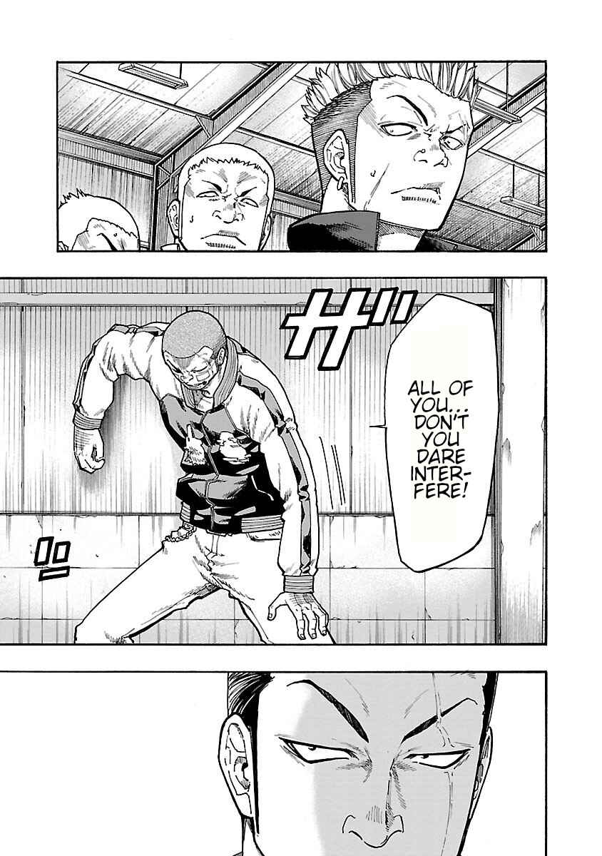 Page 46 Chapter 8 Worst Gaiden Dokuro