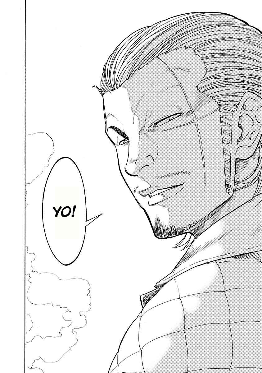 Page 50 Chapter 8 Worst Gaiden Dokuro