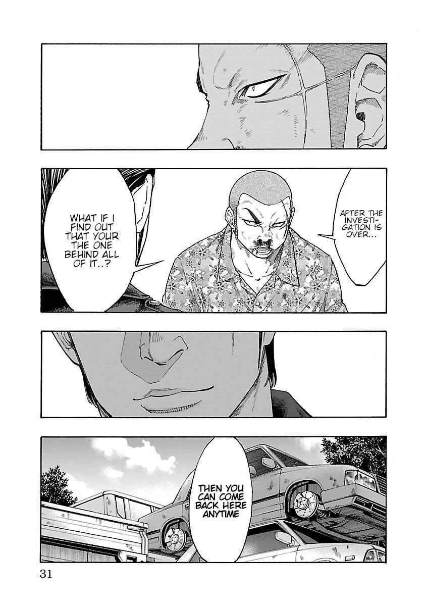 Page 30 Chapter 5 Worst Gaiden Dokuro