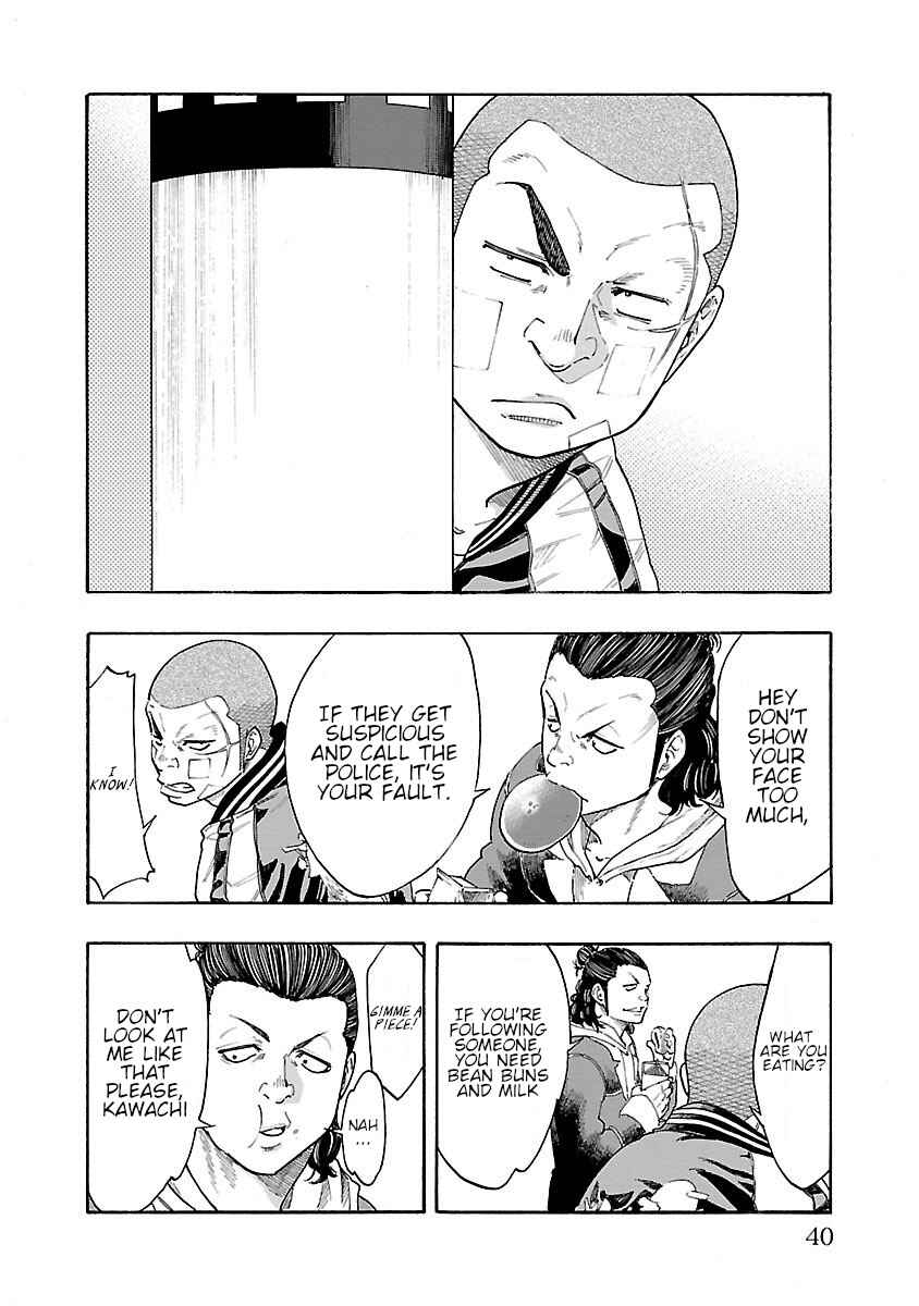 Page 38 Chapter 5 Worst Gaiden Dokuro