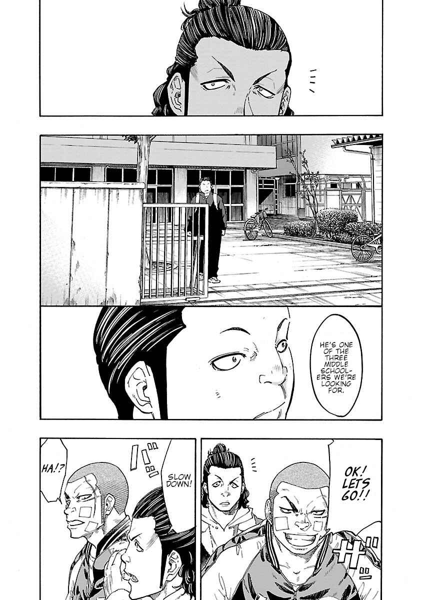 Page 42 Chapter 5 Worst Gaiden Dokuro