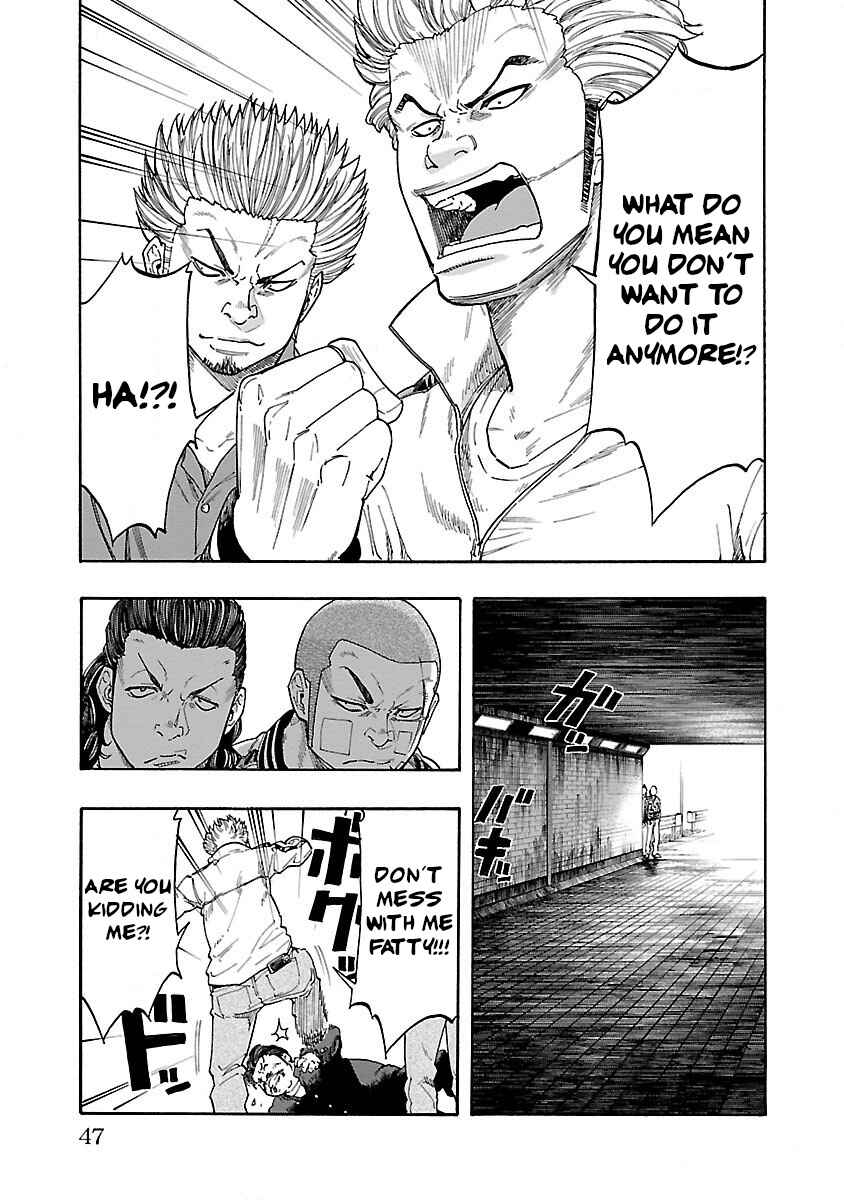 Page 45 Chapter 5 Worst Gaiden Dokuro