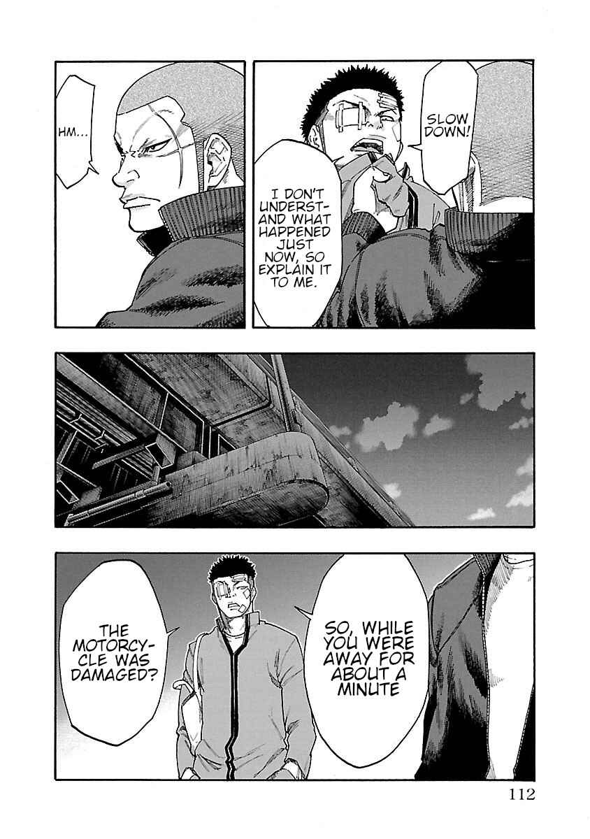 Page 11 Chapter 3 Worst Gaiden Dokuro