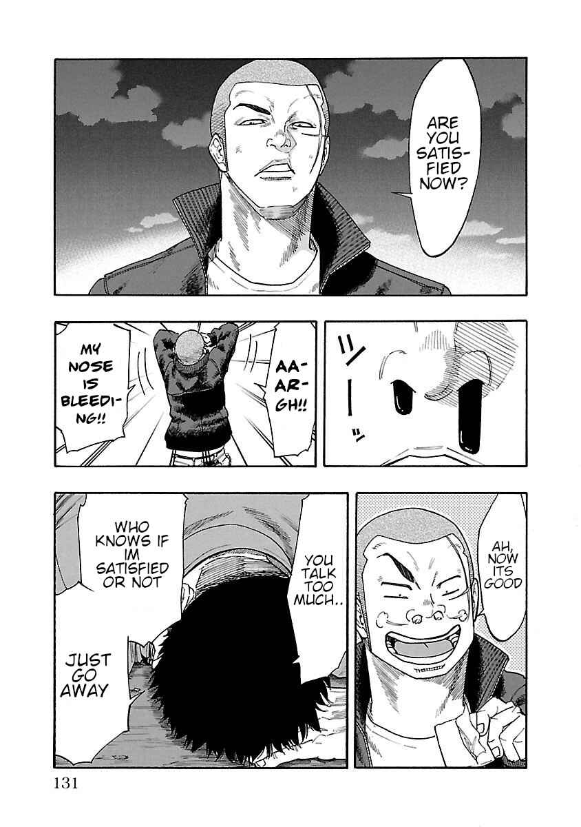 Page 29 Chapter 3 Worst Gaiden Dokuro