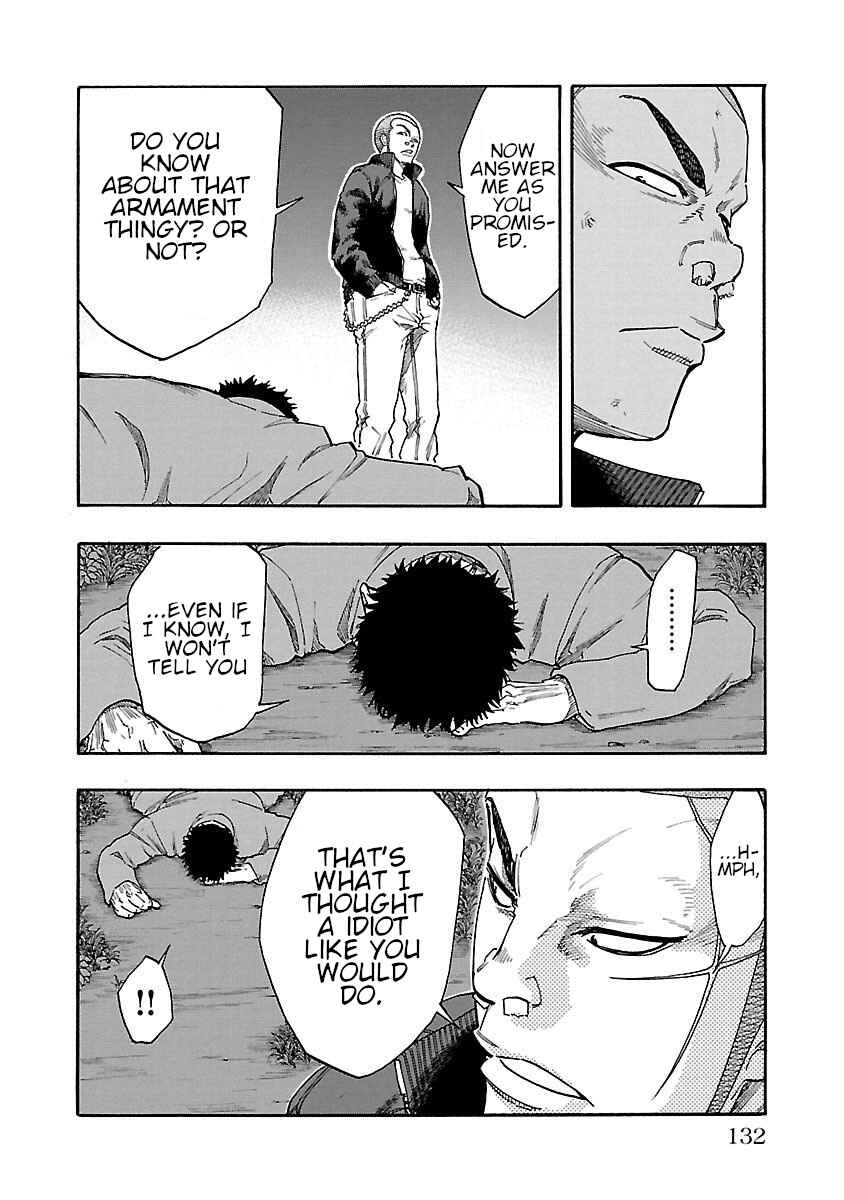 Page 30 Chapter 3 Worst Gaiden Dokuro