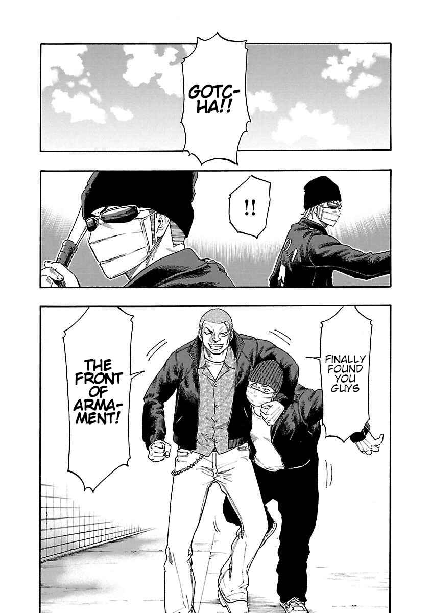 Page 36 Chapter 3 Worst Gaiden Dokuro