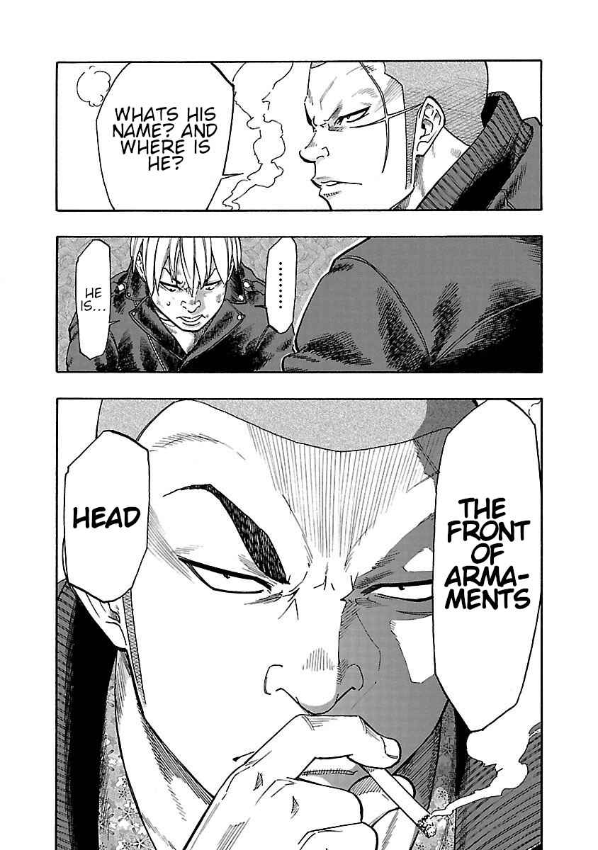 Page 42 Chapter 3 Worst Gaiden Dokuro