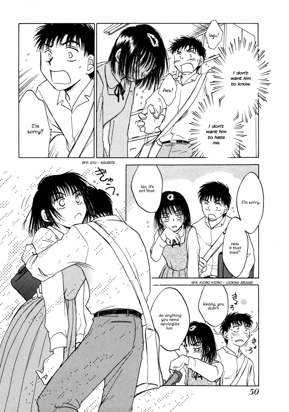 Page 12 Chapter 2 Baby Leaf