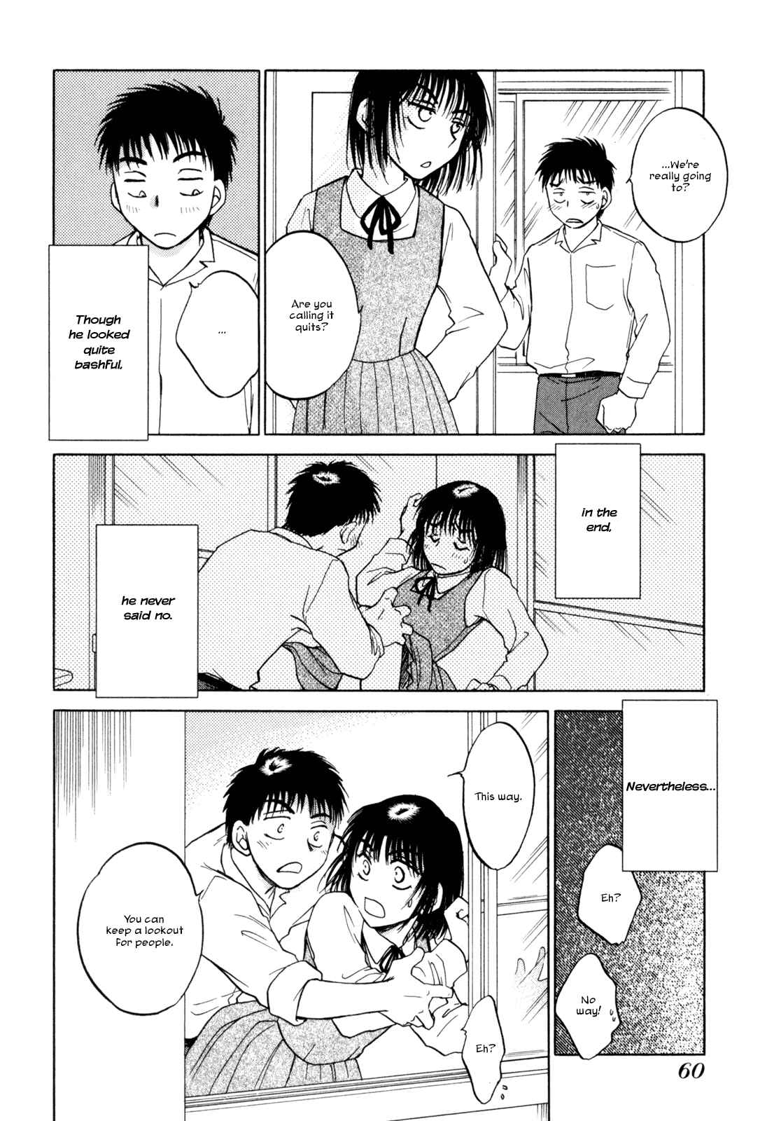 Page 22 Chapter 2 Baby Leaf