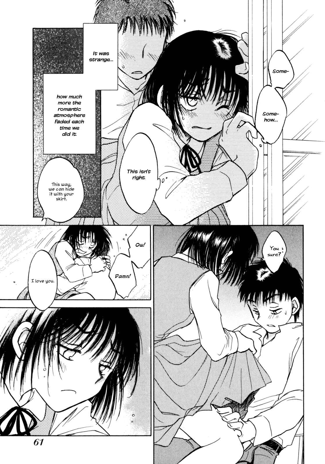 Page 23 Chapter 2 Baby Leaf