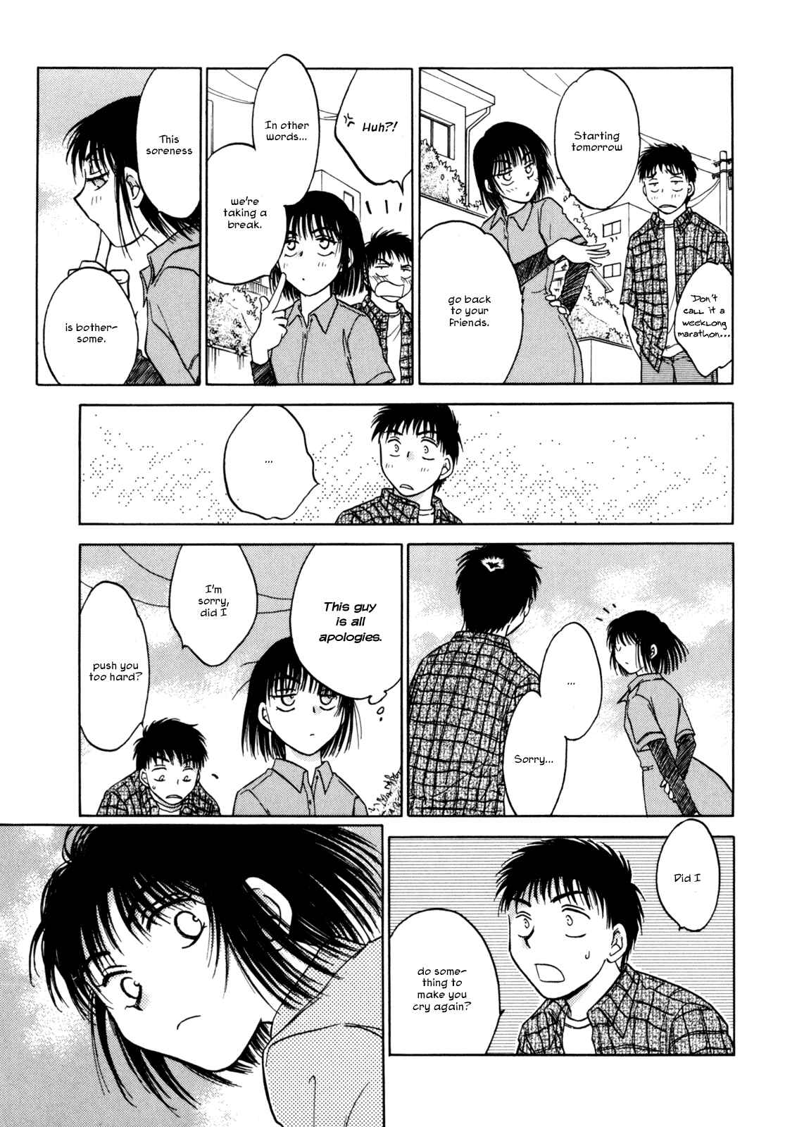 Page 29 Chapter 2 Baby Leaf