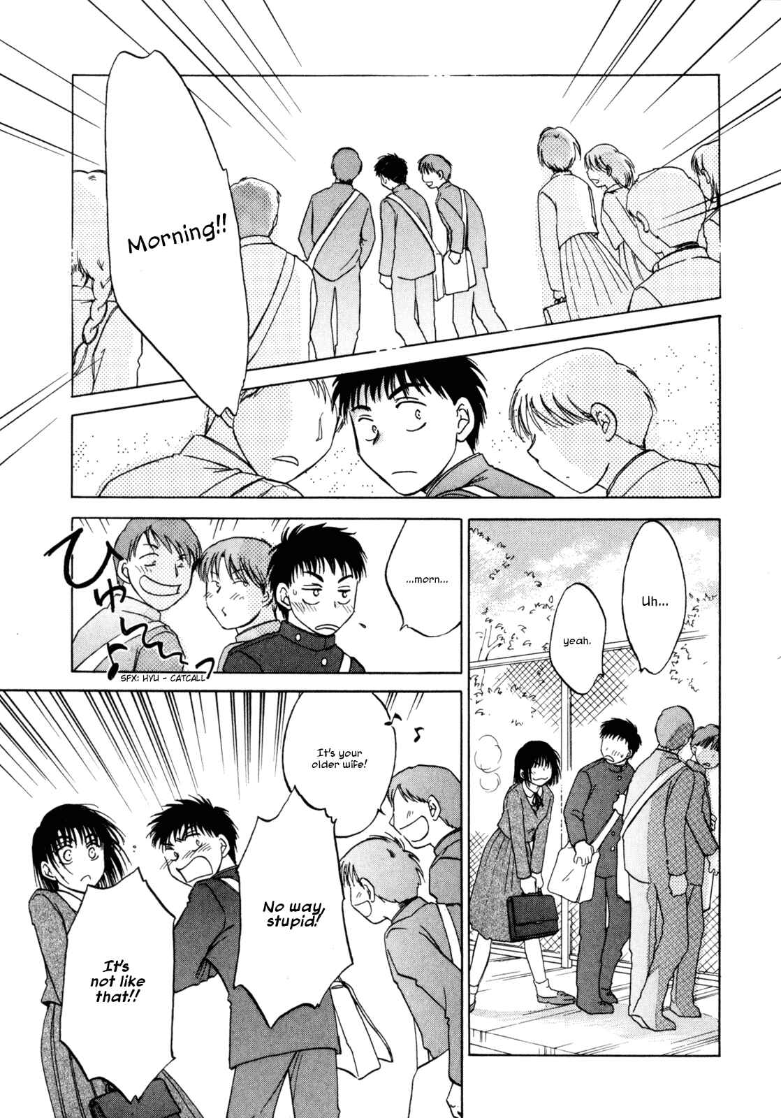 Page 3 Chapter 2 Baby Leaf