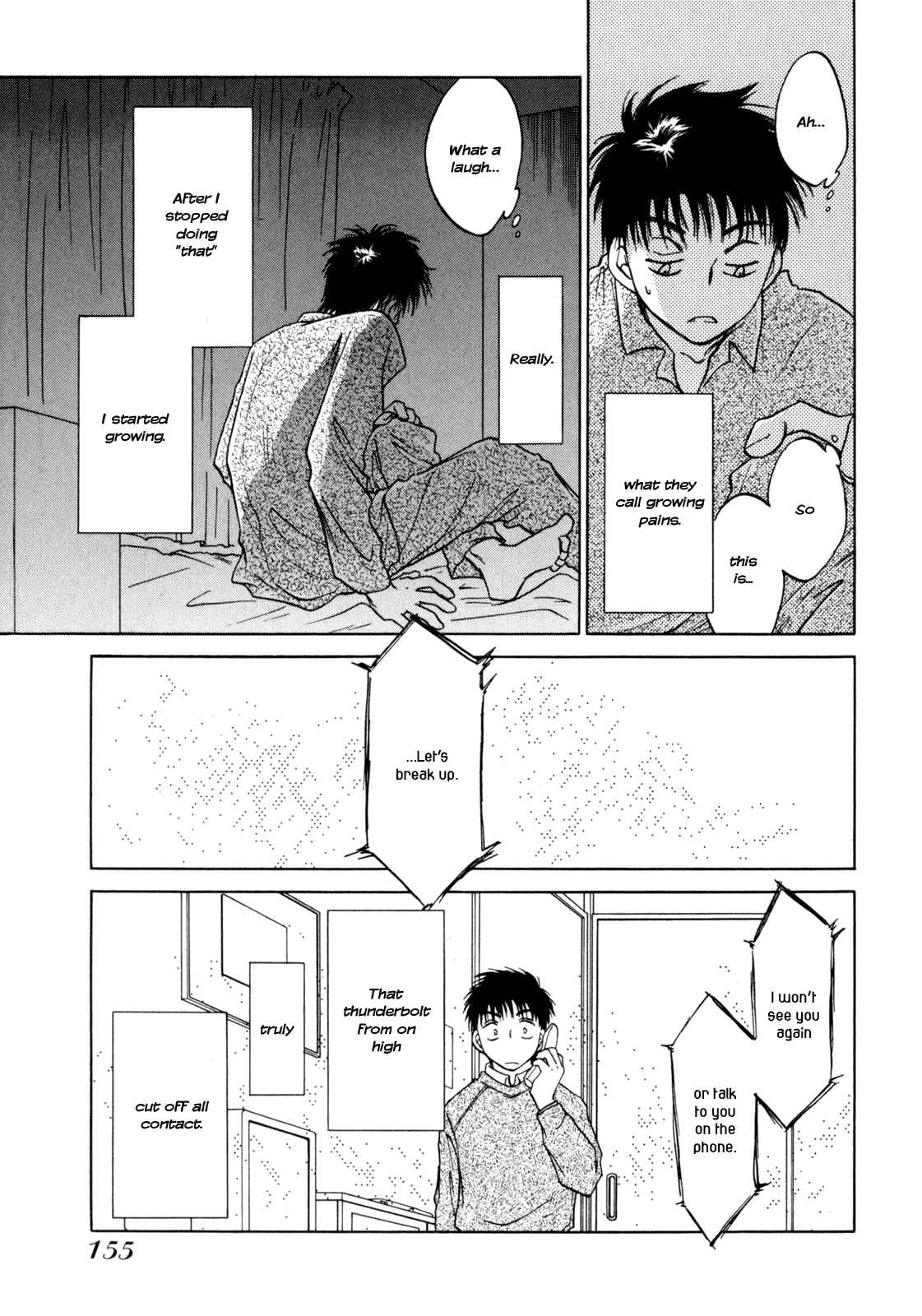 Page 5 Chapter 6 Baby Leaf