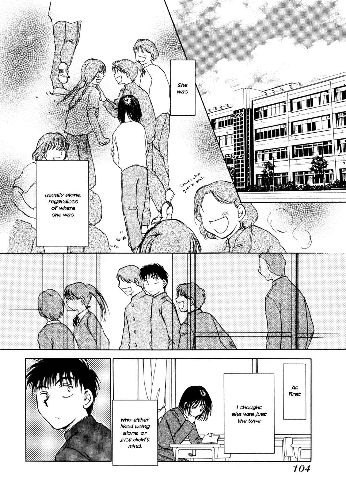 Page 12 Chapter 4 Baby Leaf