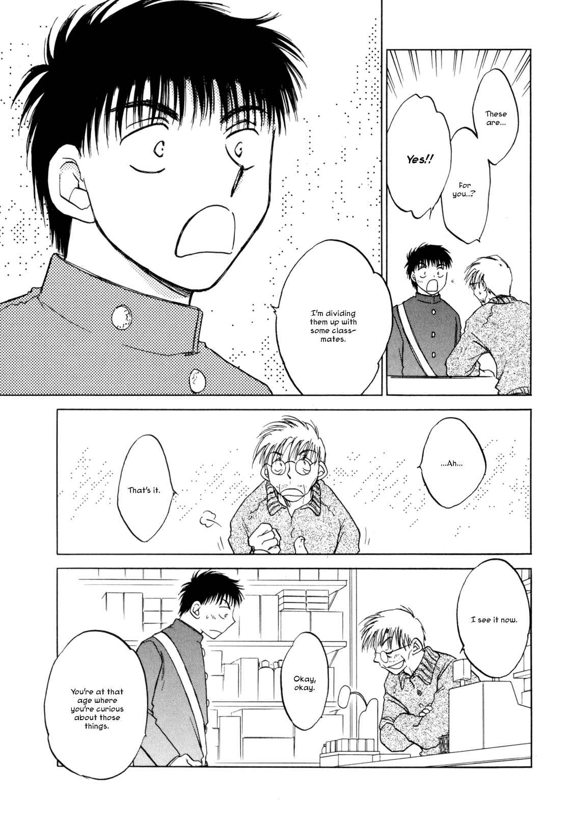 Page 3 Chapter 4 Baby Leaf