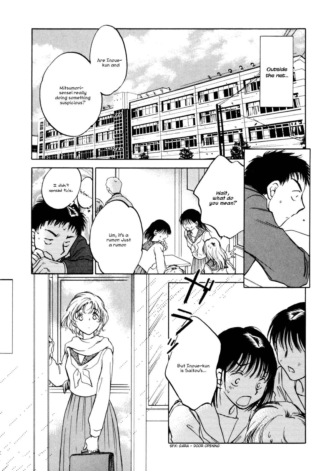 Page 13 Chapter 6.5 Baby Leaf