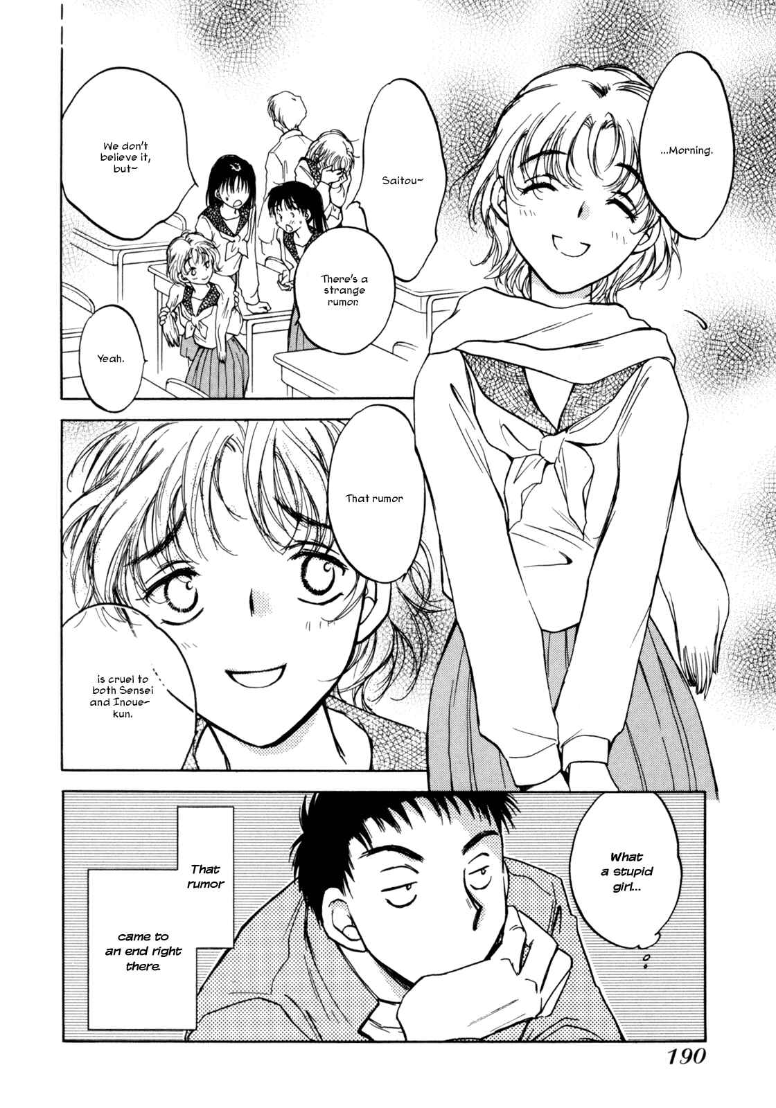Page 14 Chapter 6.5 Baby Leaf