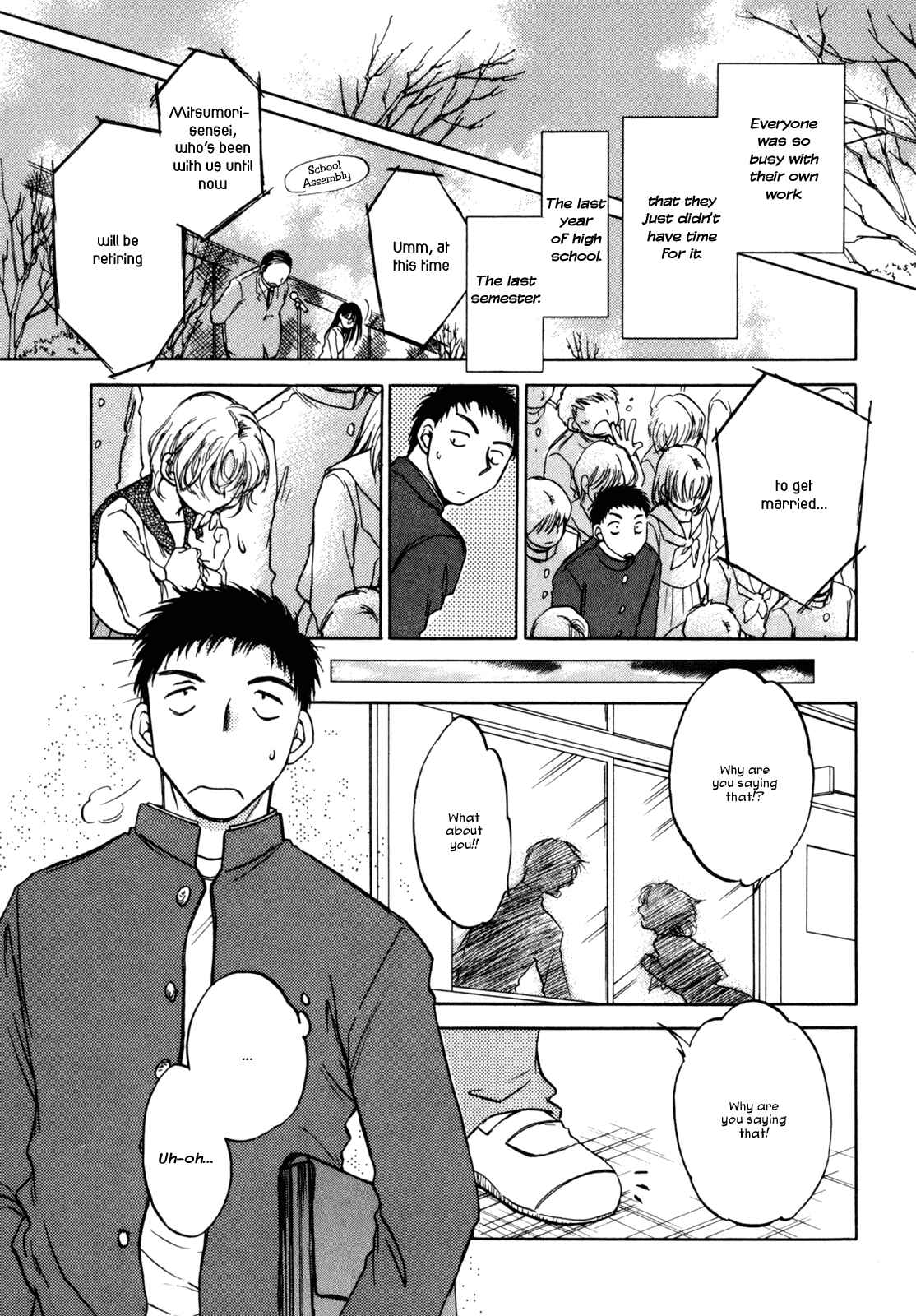 Page 15 Chapter 6.5 Baby Leaf