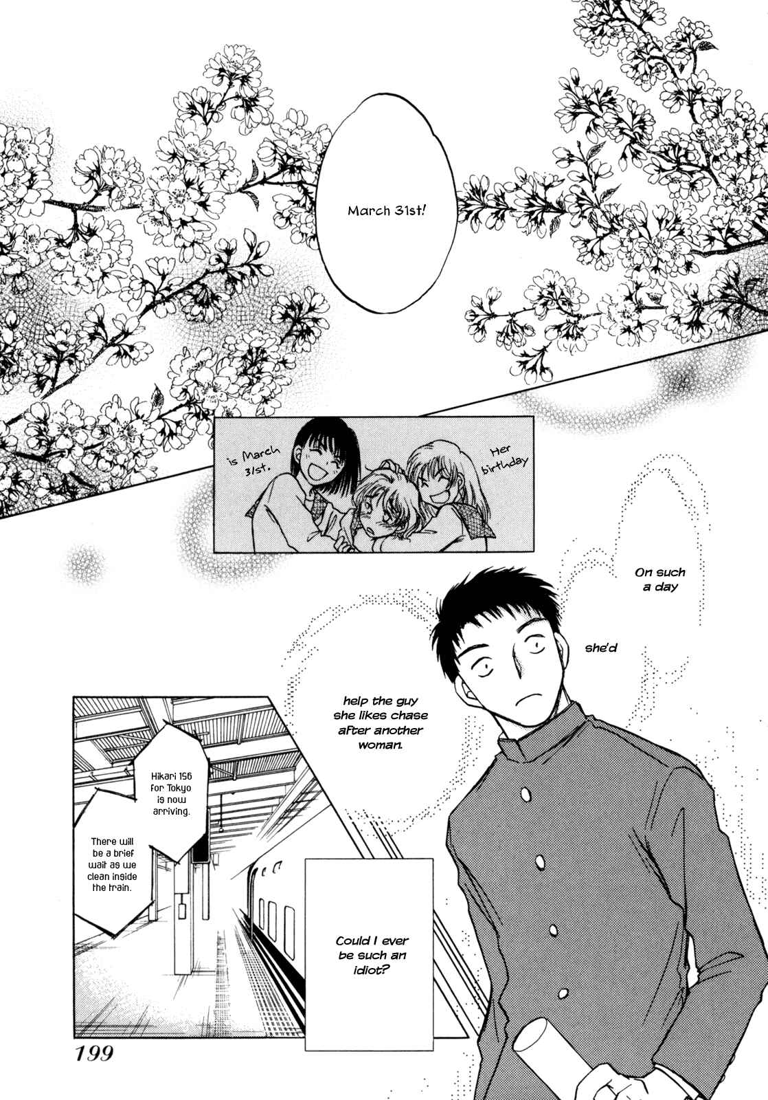 Page 23 Chapter 6.5 Baby Leaf