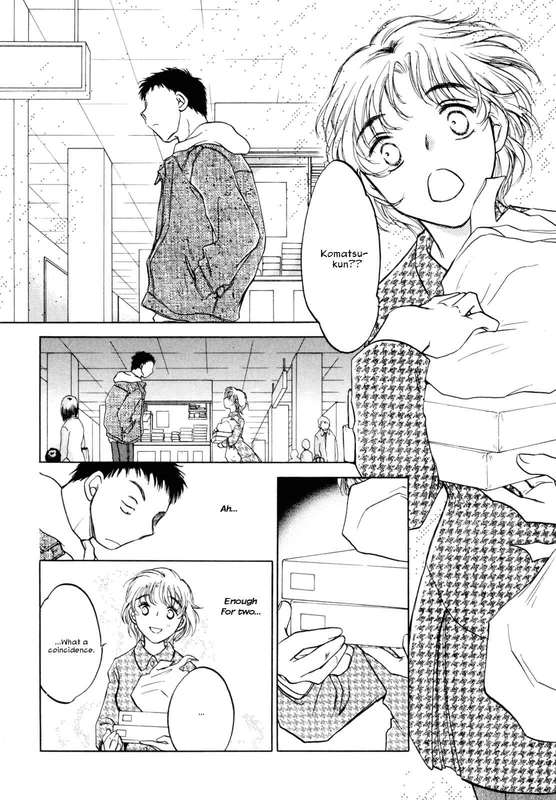 Page 24 Chapter 6.5 Baby Leaf