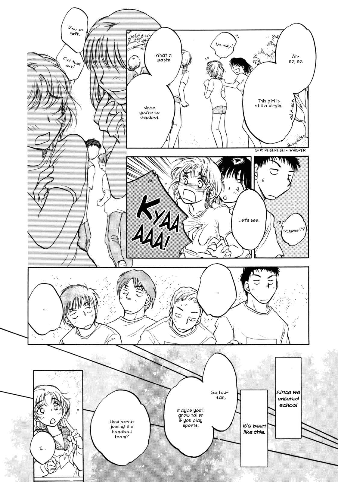 Page 6 Chapter 6.5 Baby Leaf