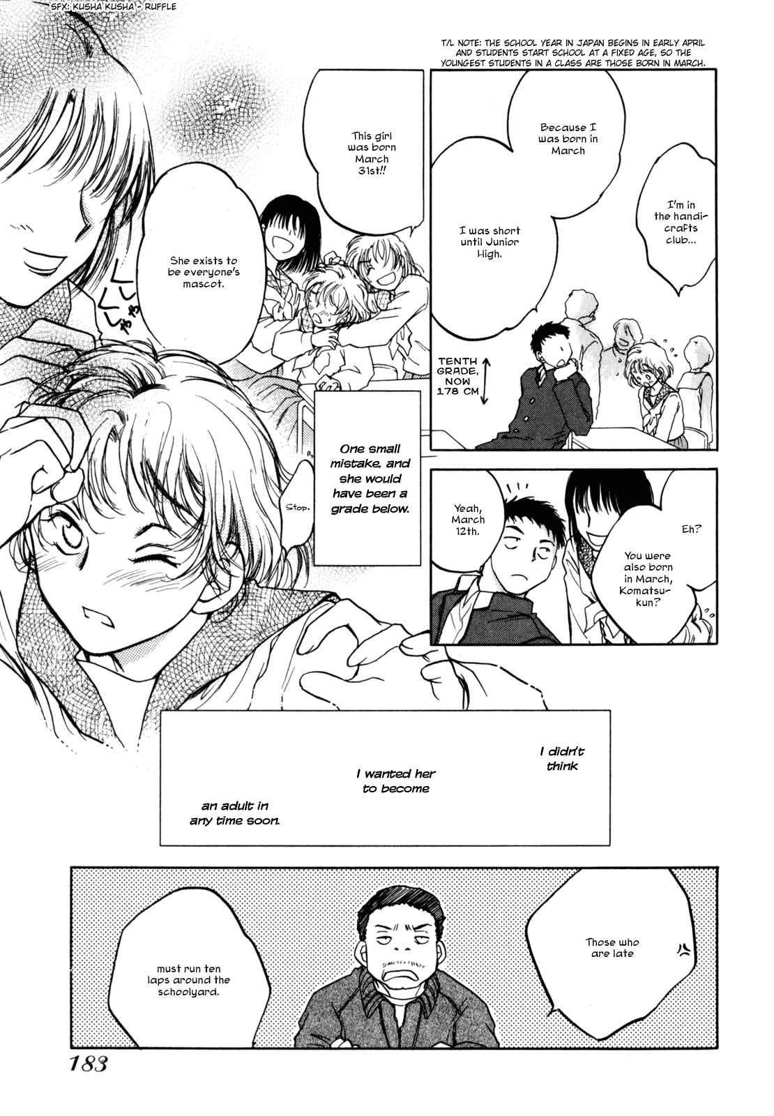 Page 7 Chapter 6.5 Baby Leaf