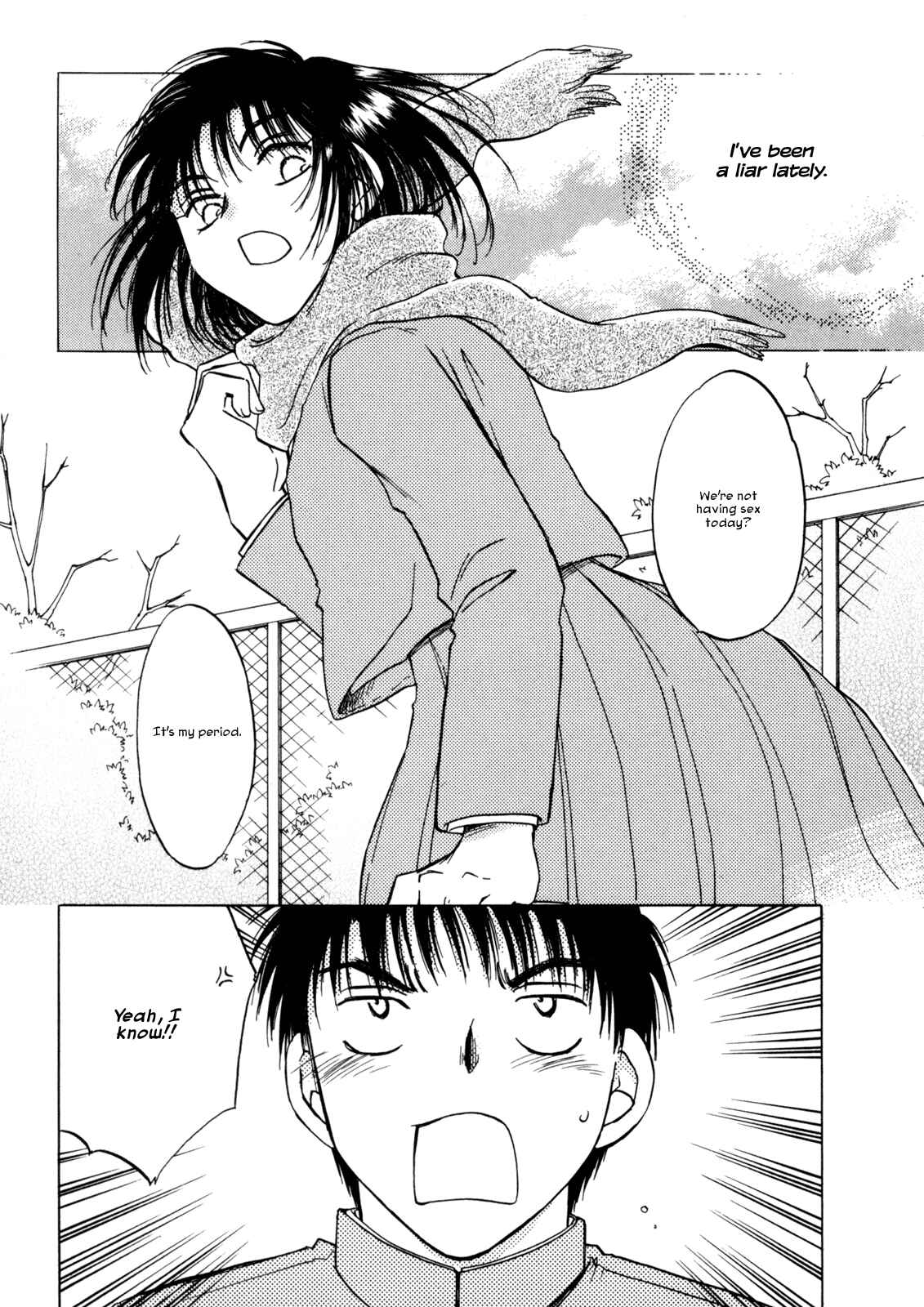 Page 2 Chapter 3 Baby Leaf