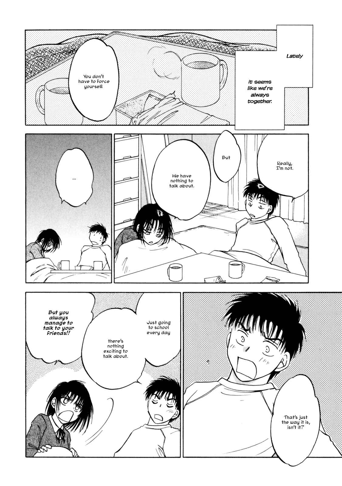 Page 4 Chapter 3 Baby Leaf