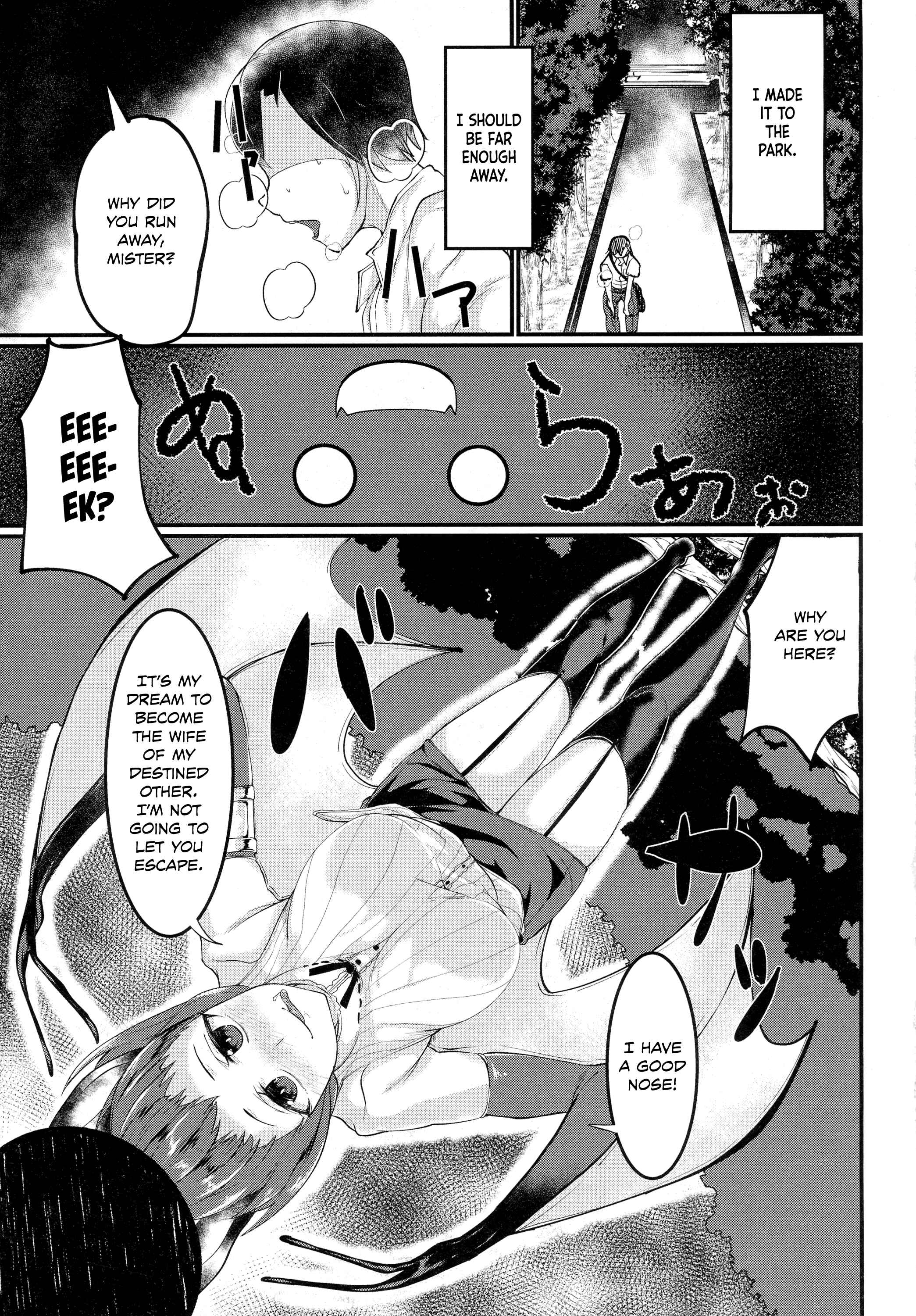 Page 3 Chapter Unknown_7b04 Bat Communication