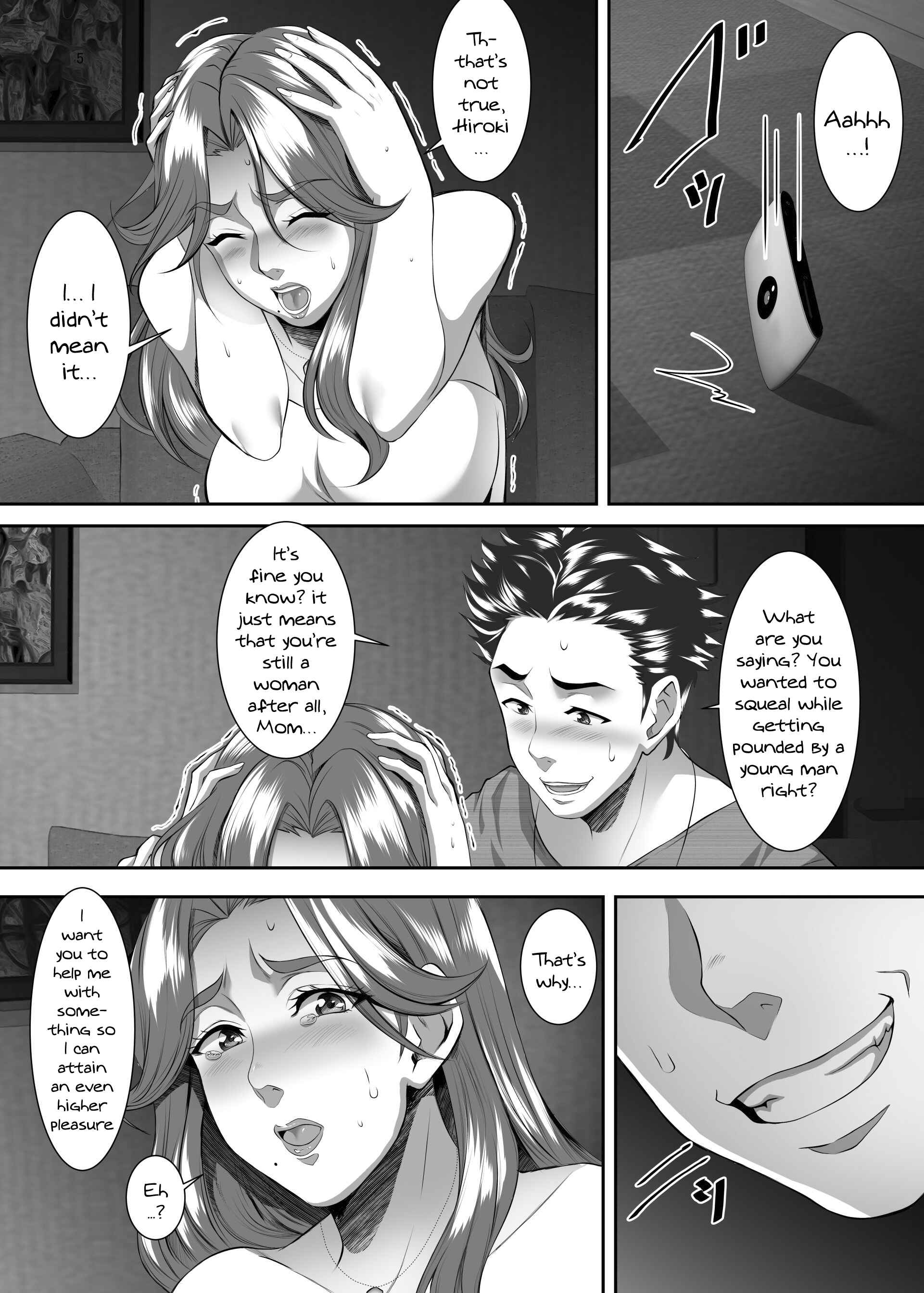 Page 4 Chapter 7 Omae no Kaa-chan, Ii Onna da yo na.