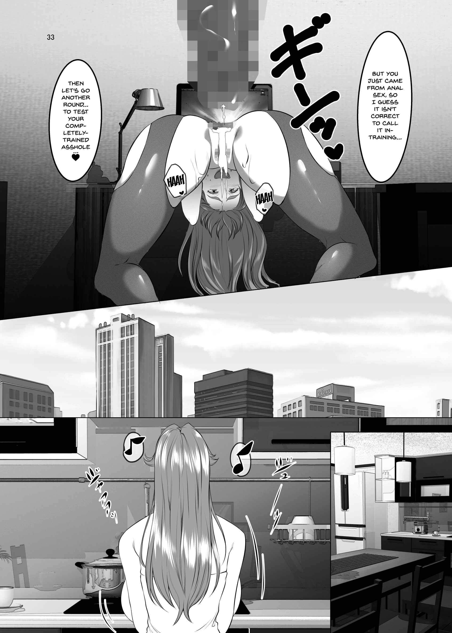 Page 32 Chapter 6 Omae no Kaa-chan, Ii Onna da yo na.