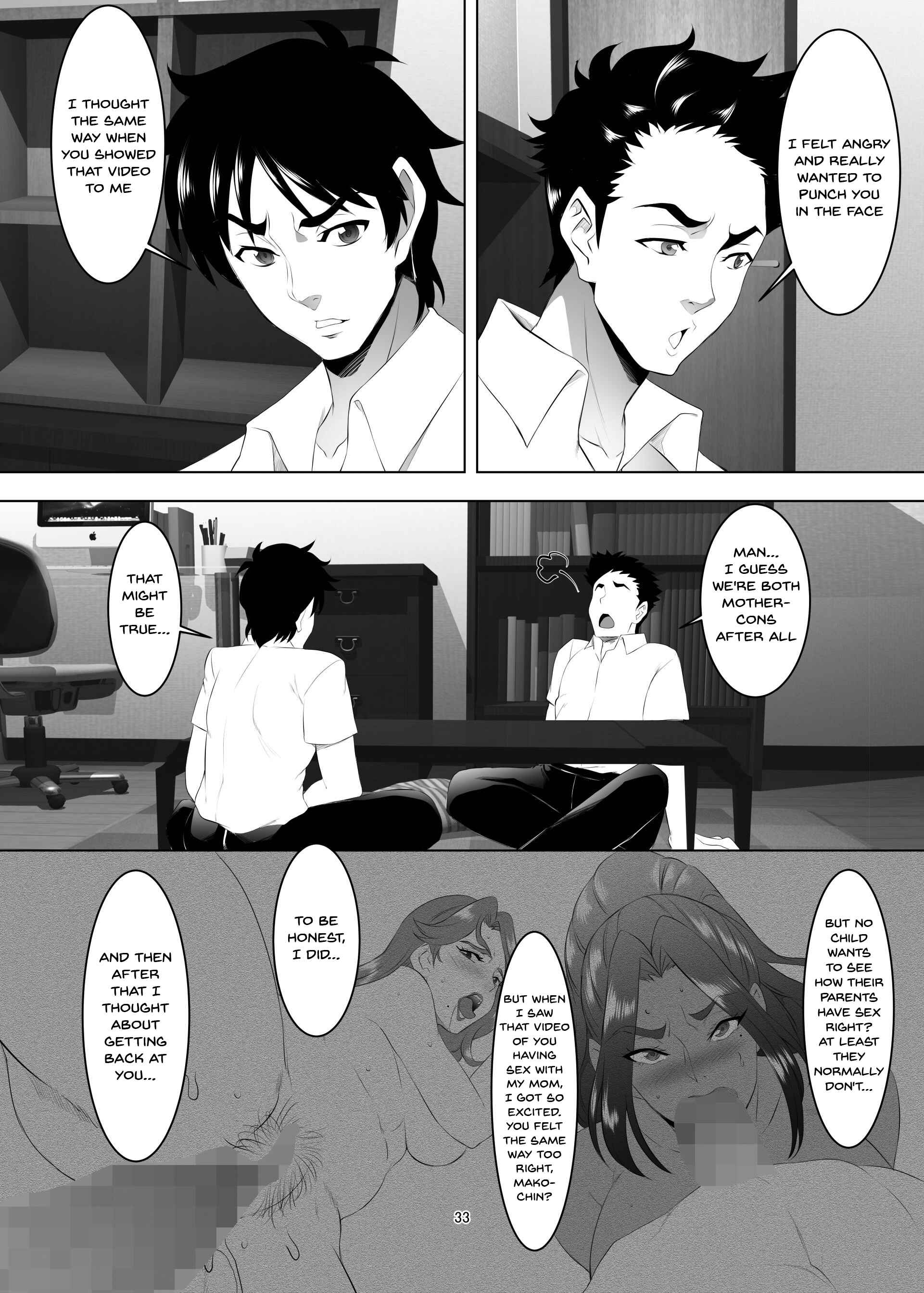 Page 32 Chapter 3 Omae no Kaa-chan, Ii Onna da yo na.