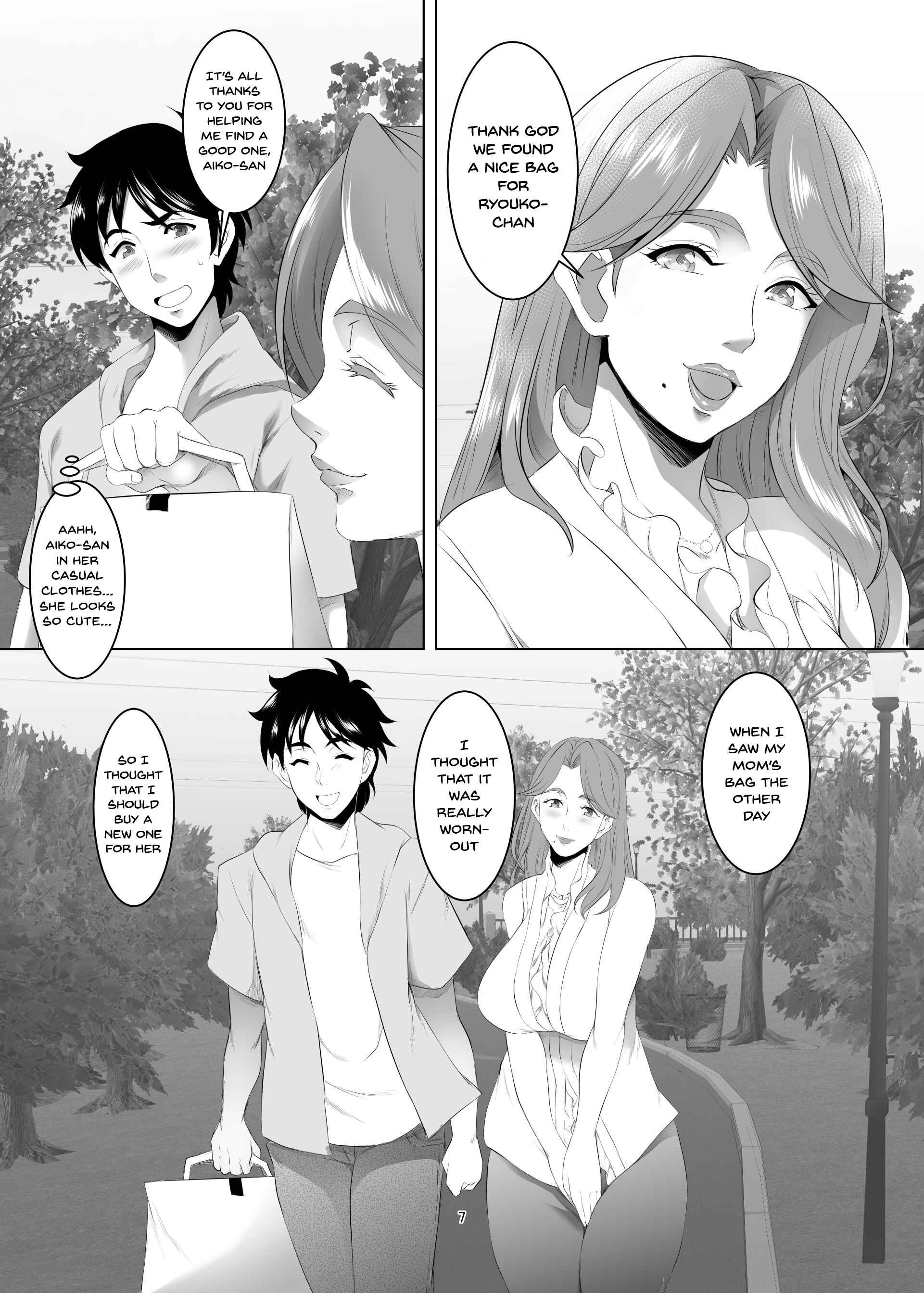 Page 6 Chapter 3 Omae no Kaa-chan, Ii Onna da yo na.