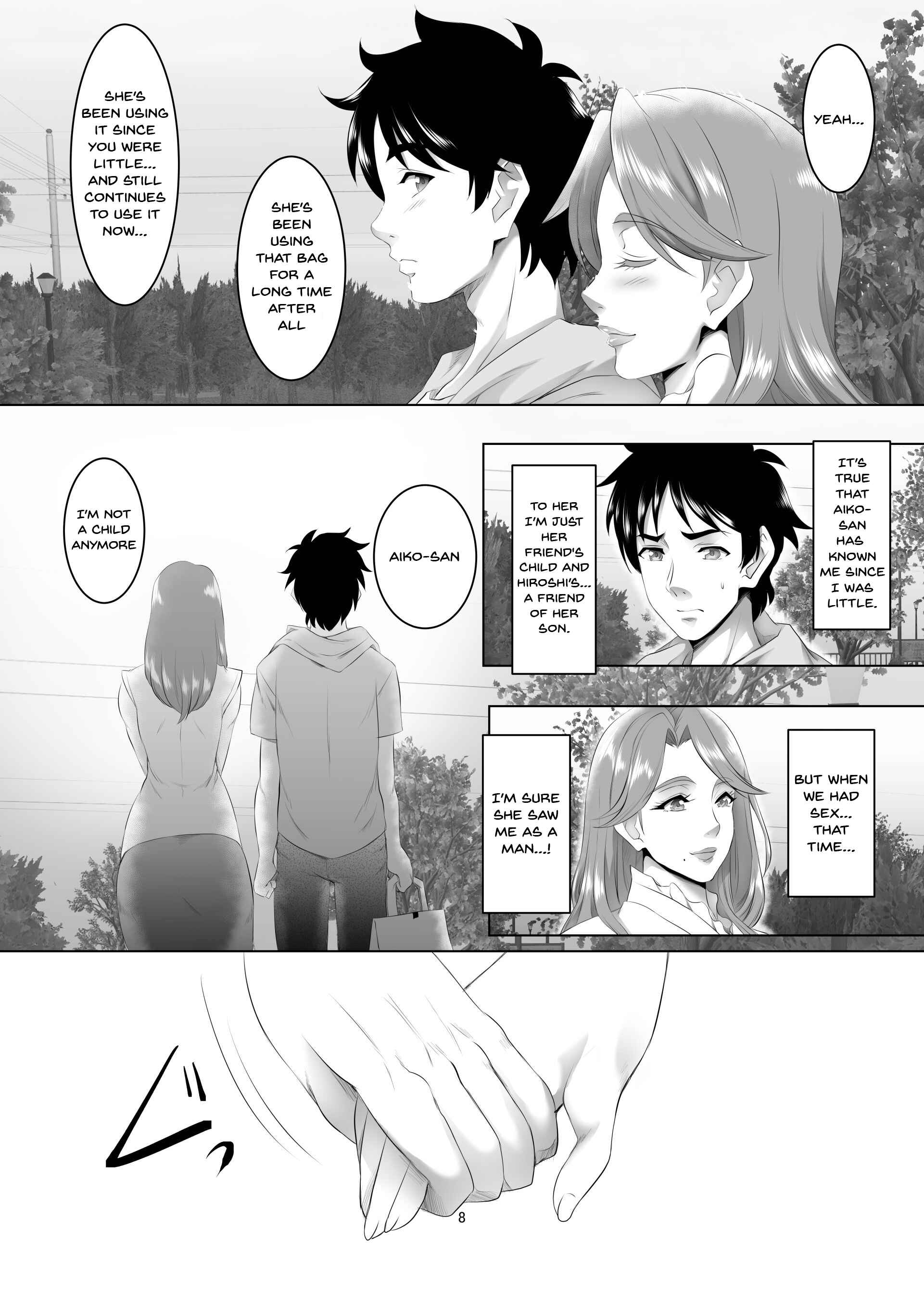 Page 7 Chapter 3 Omae no Kaa-chan, Ii Onna da yo na.
