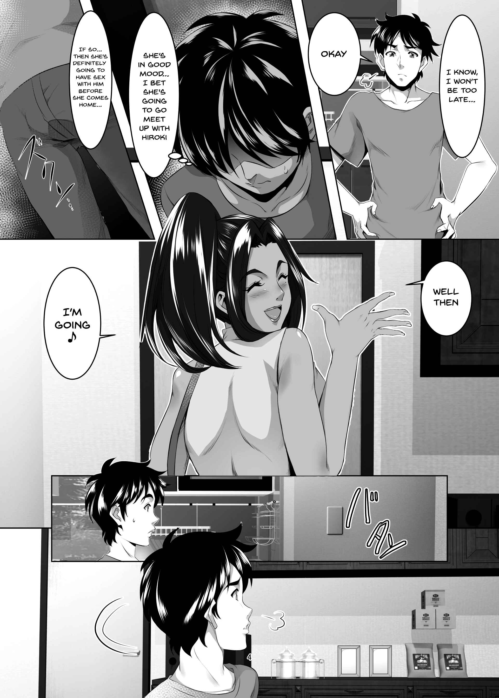 Page 3 Chapter 4 Omae no Kaa-chan, Ii Onna da yo na.