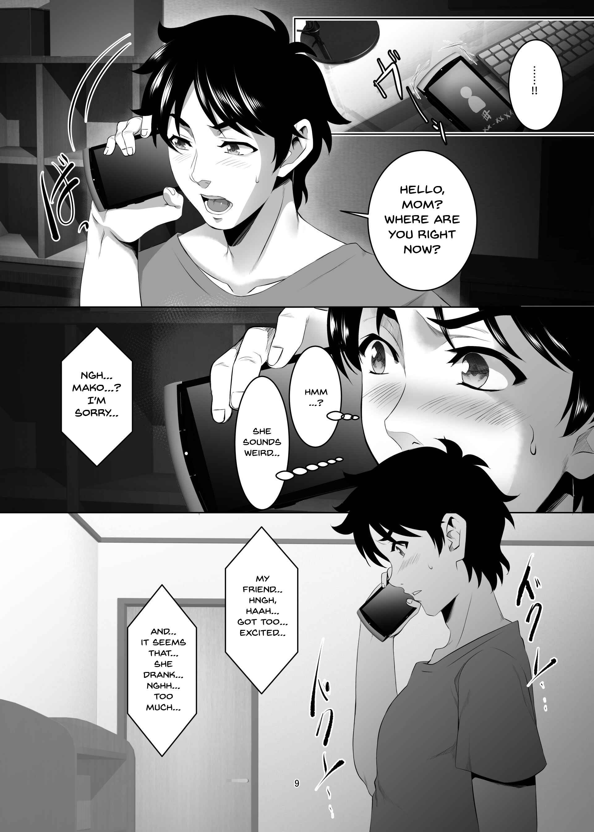 Page 8 Chapter 4 Omae no Kaa-chan, Ii Onna da yo na.