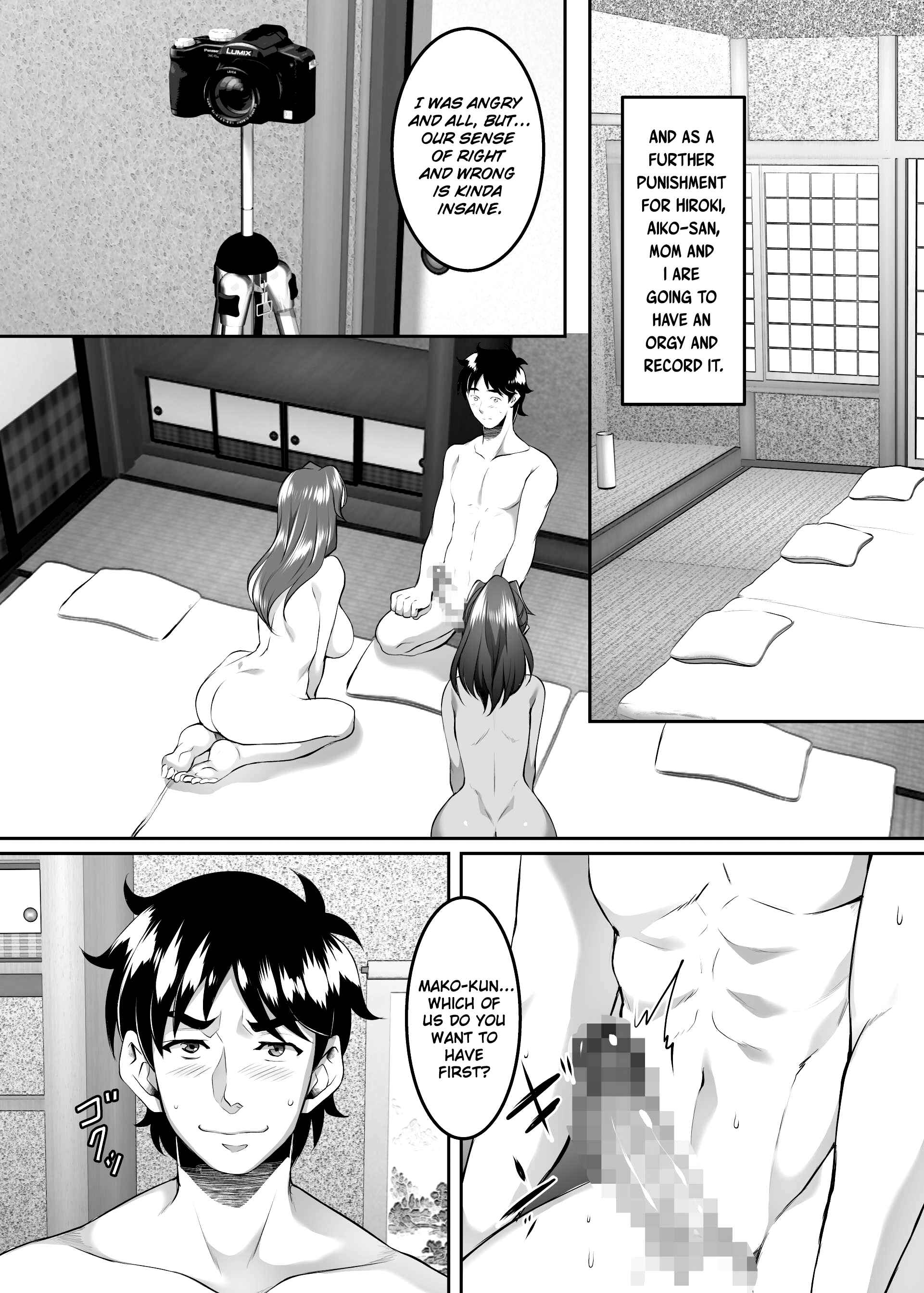 Page 10 Chapter 8 Omae no Kaa-chan, Ii Onna da yo na.
