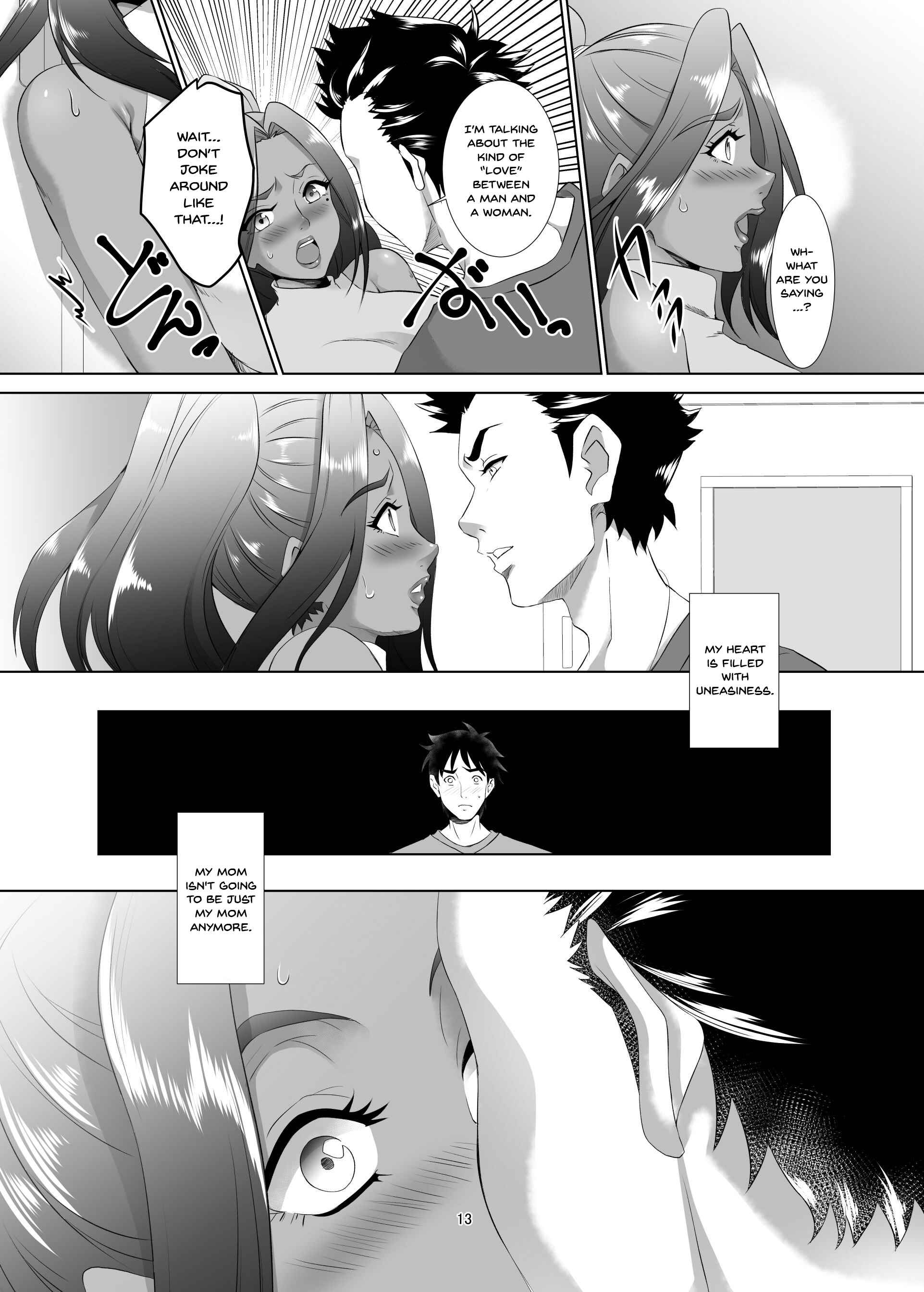 Page 12 Chapter 1 Omae no Kaa-chan, Ii Onna da yo na.