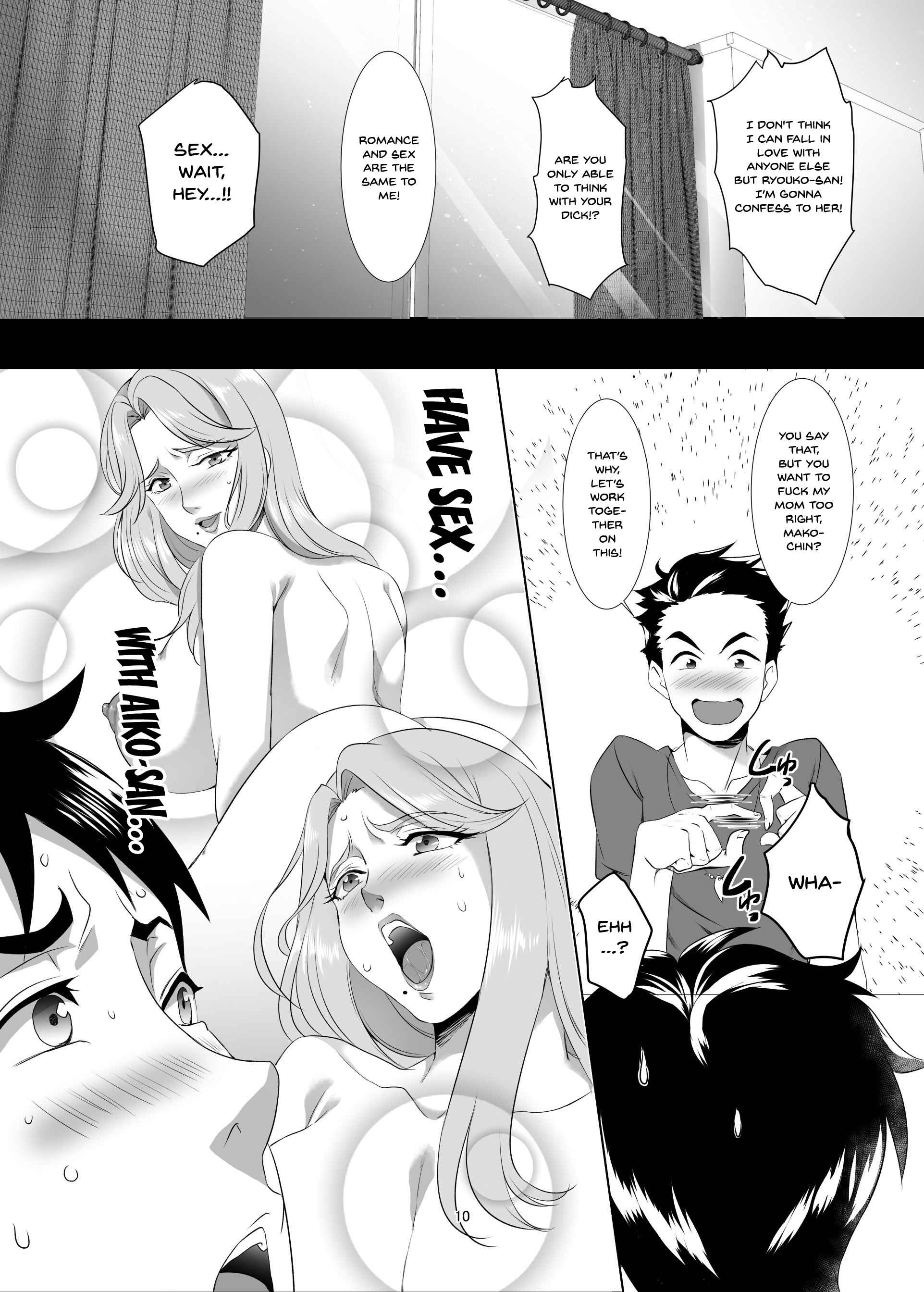 Page 9 Chapter 1 Omae no Kaa-chan, Ii Onna da yo na.